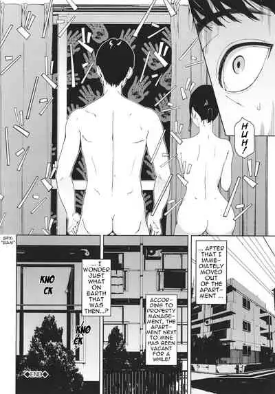 [Iwasaki Yuuki] Rinjin | Neighbor (Etsuran Kinshi) [English] [menospeaknihongo]