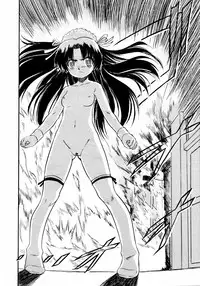 COMIC 0EX Vol. 14 2009-02