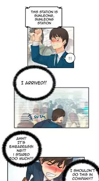 My Office Ch.1-36 (English) (Ongoing)