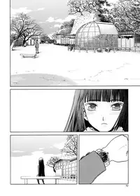 [Wakuwaku Doubutsuen (Tennouji Kitsune)] blue snow blue Soushuuhen 5