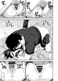 [Tekokids (Leonardo 16sei)] Saimin Watch (Youkai Watch) [Digital]