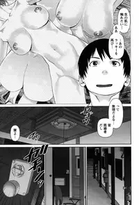 [Usi] Aijin Apart - Lover's Apartment Ch. 1-4