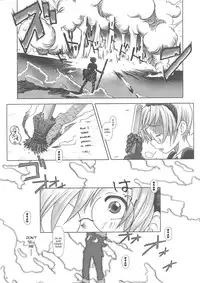 (C63) [Otaku Beam (Ootsuka Mahiro)] SS [English]