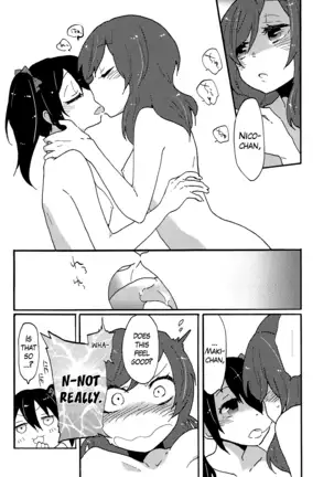 Watashi no Kuroi Bara no Hime | My Black Rose Princess