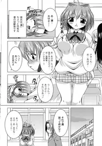 [RAVEN] Magical Mei King