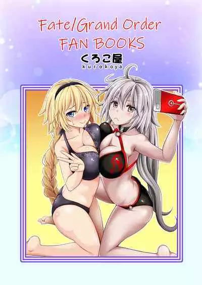 Jeanne-chan no Ecchi na Satsueikai