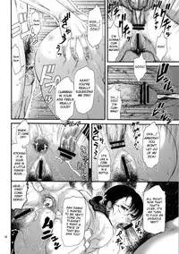 (C81) [Ozashiki (Sunagawa Tara)] MamaZon (Queen's Blade) [English] {doujin-moe.us}