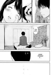 [Shikishiro Konomi] Netoraserare 3 [English] [Seinan Scans+Rabbit Scans] [Digital]