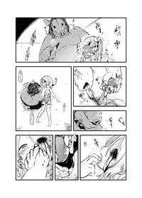 (C93) [02 (Harasaki)] Snuff 2007