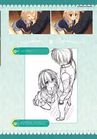 SABBAT OF THE WITCH OFFICIAL VISUAL FAN BOOK