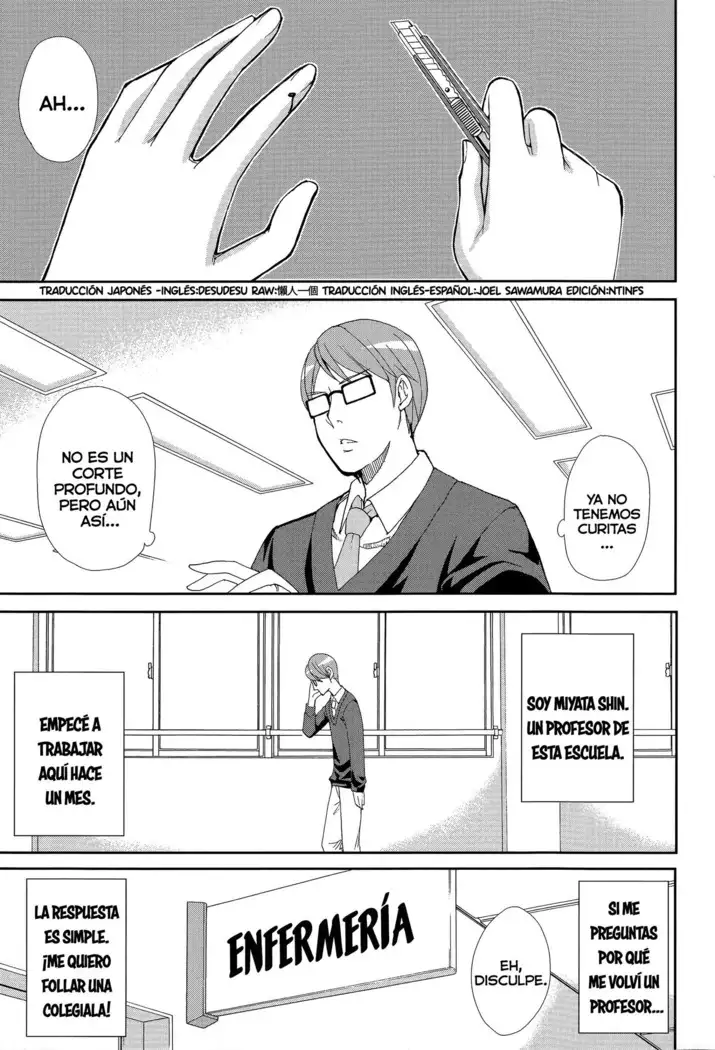 Hitokoishi, Tsuma Ch.1-2