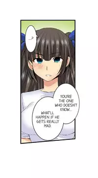 [Jyunn Irie] Sneaked Into A Horny Girls' School [Complete]