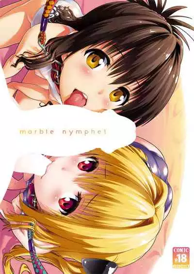 [sin-maniax (Todoroki Shin)] ToLOVEleS (To LOVE-Ru Darkness) [Digital]