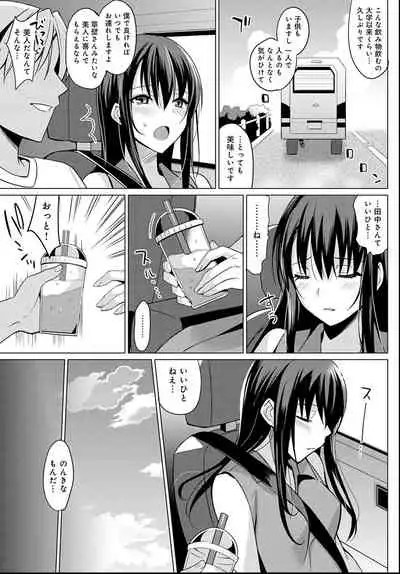 COMIC Anthurium 2021-06