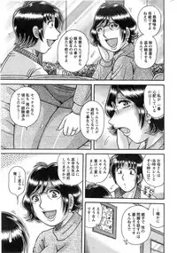 Action Pizazz Special 2014-01