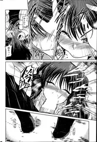 [Sawano Akira] Yuuhi no Himitsu Ch. 1-7