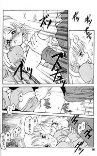 [Shadow's (Kageno Illyss)] Shdow's 2 (Atelier Elie)