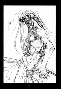 [Tenziku Opera Company (Seitentaisei)] Seiten 7 (Card Captor Sakura)