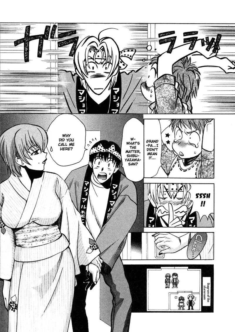 Love Junkies Vol3 - Scene 25