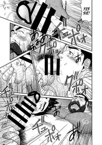 [Neyukidou (Takaku Nozomu)] Higuma | Brown Bear {Leon990 Scanlations} [Digital]