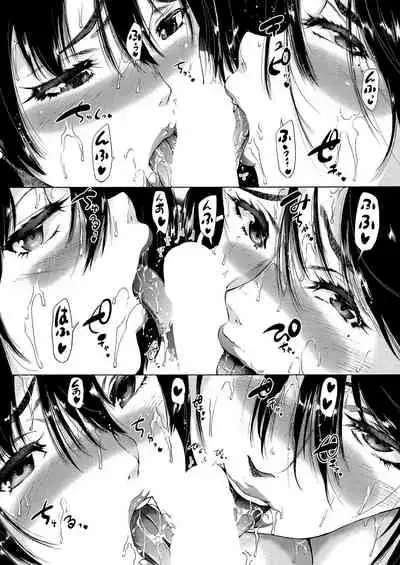 COMIC Mugen Tensei 2021-06