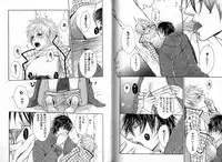 [Watanabe Asia] Candy