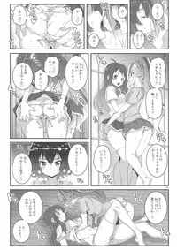 (C95) [chaos-graphixxx (mdo-h)] MAKE UP SAGA (Zombie Land Saga)