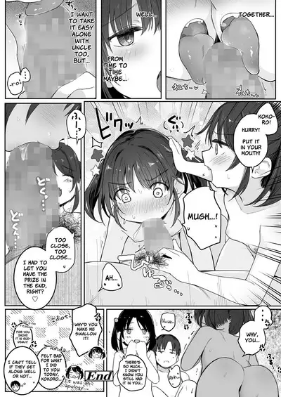 Futari Issho ni | Together With The Twins