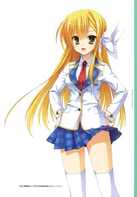 [Yuzusoft] YUBESHI 2