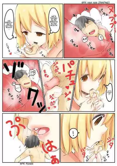 Osananajimi to Shukushou to | Shrunken With My Childhood Friend And...