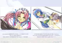 (C69) [Watsukiya (Watsuki Ayamo)] Watsukiya no Hon Soushuuhen 2