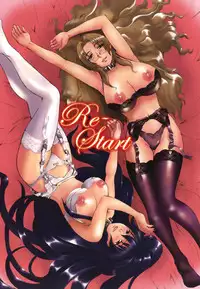 [Hirohito Tokie] Re-Start [English] {Tonigobe}