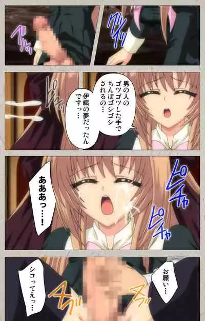 Asa Kara Zusshiri Milk Pot Kanzenban