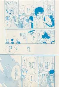 RuTiLe Vol.65 2015-05