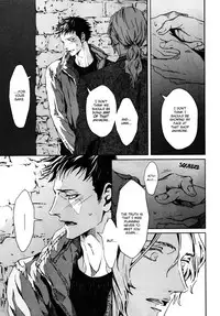 [Zaria] Coyote Ch.3 [Eng]