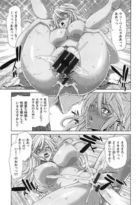 [Hori Hiroaki] SLUT ACT!