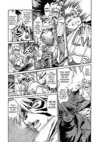 [Manabe Jouji] Tail Chaser 1 [English] [SaHa]