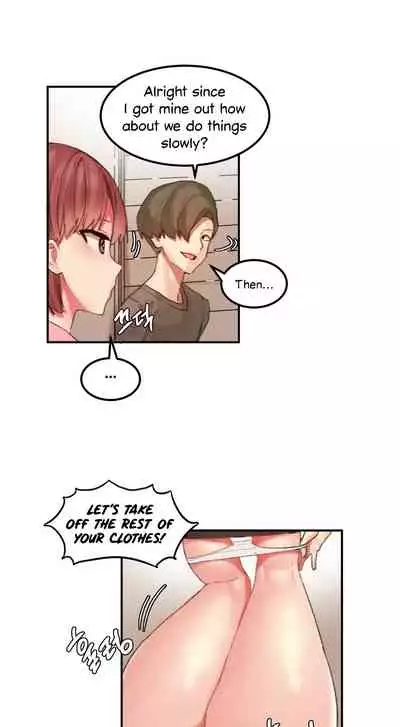 [Mx2J] Hahri's Lumpy Star Ch. 9~37 [English] (toonily.com)