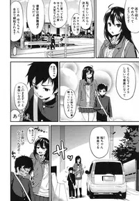 COMIC MILF 2017-02 Vol. 34 [Digital]