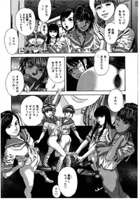 [Tenjiku Rounin] Hime Goyomi - Princess Calendar