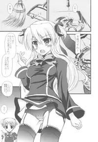 (C79) [Samoyedest (Bankoku Ayuya)] Bankoku A Hakurankai -Samoyedest Yorozu Soushuuhen- (Various)