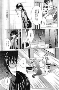 Action Pizazz 2015-03