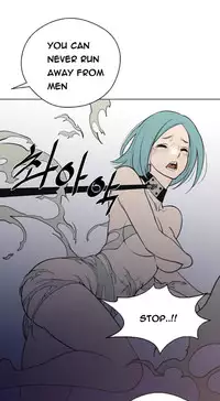 Perfect Half Ch.1-18 (English) (Ongoing)