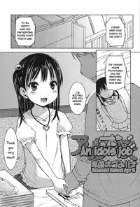 [Misao.] Hajimeteno! [English] [Yoroshii, 5 a.m.]