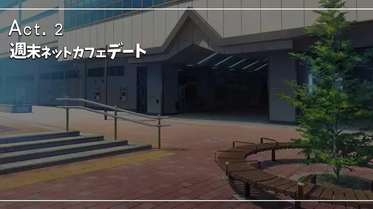 Pure Girl Azuki no Hatsujou