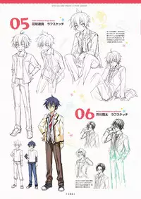 [SAGA PLANETS] Hanasaki Work Spring! Visual Fanbook