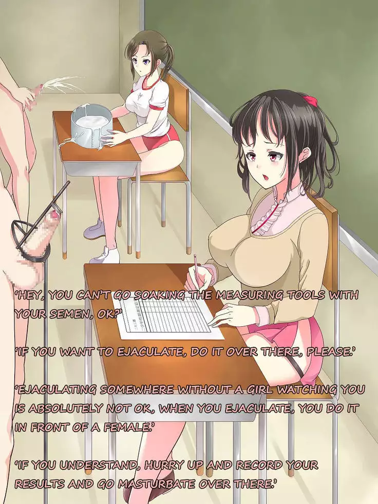 Josei Joui Shakai no Gakkou Seikatsu