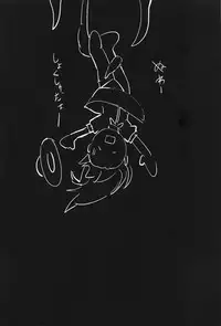 (C95) [Hakusen (Opanchu)] Tenshi in Tentacles (Touhou Project)