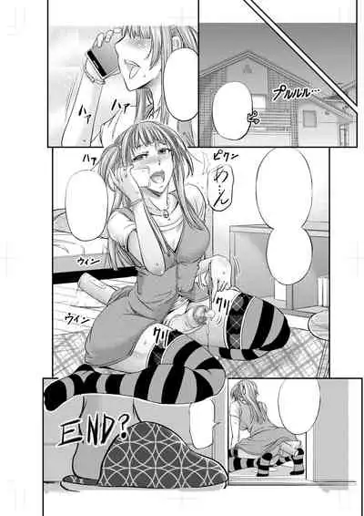 [no such agency] KColle3