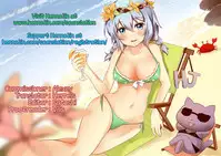 [Morishima Kon] Virgin Sample (Oneshota Dish) [English] {Hennojin}